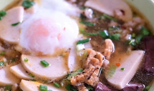 cover Ubon Ratchathani instant rice noodles, delicious.