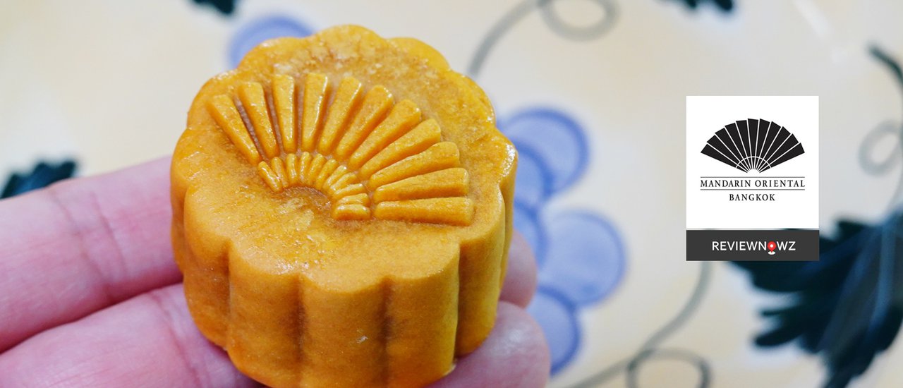 cover Sample the 2018 Mooncakes from Mandarin Oriental Bangkok