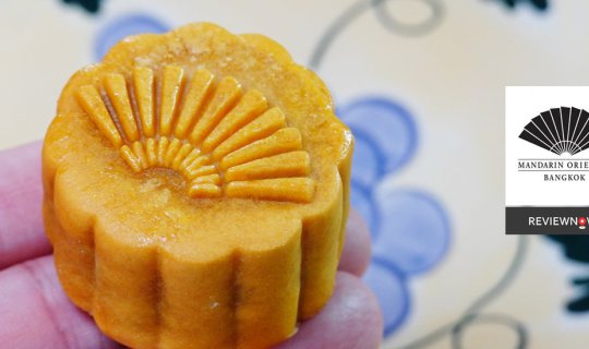 cover Sample the 2018 Mooncakes from Mandarin Oriental Bangkok