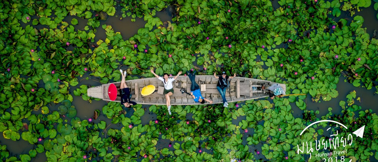 cover Thung Bua Daeng Floating Market in Bang Len