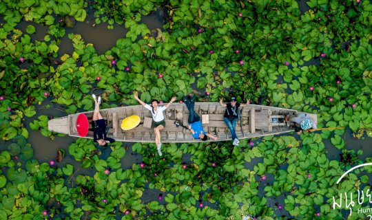 cover Thung Bua Daeng Floating Market in Bang Len