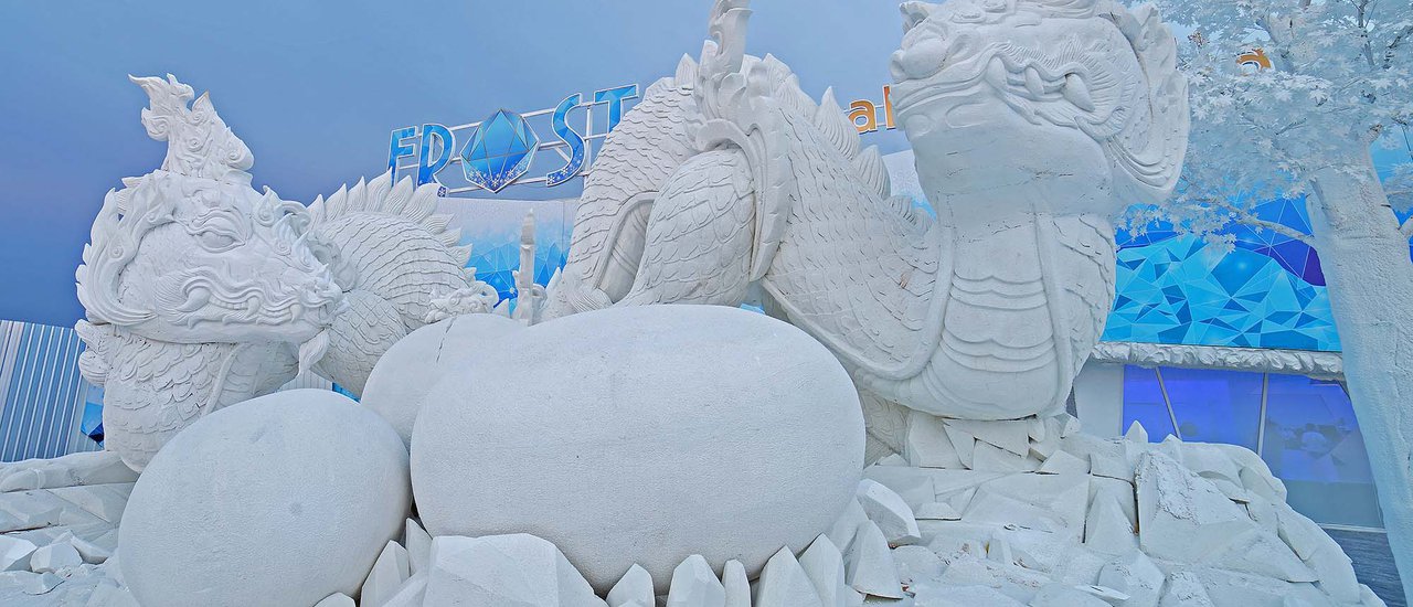 cover ที่เที่ยวใหม่ Frost Magical Ice of Siam สัมผัสความเย็น -10 องศา