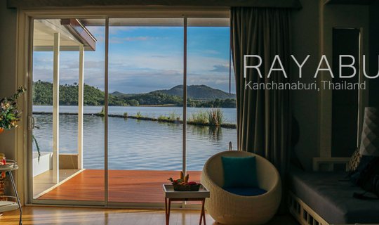 Cover Cozy Sweetness: Luxurious Floating Accommodation in Kanchanaburi - R...