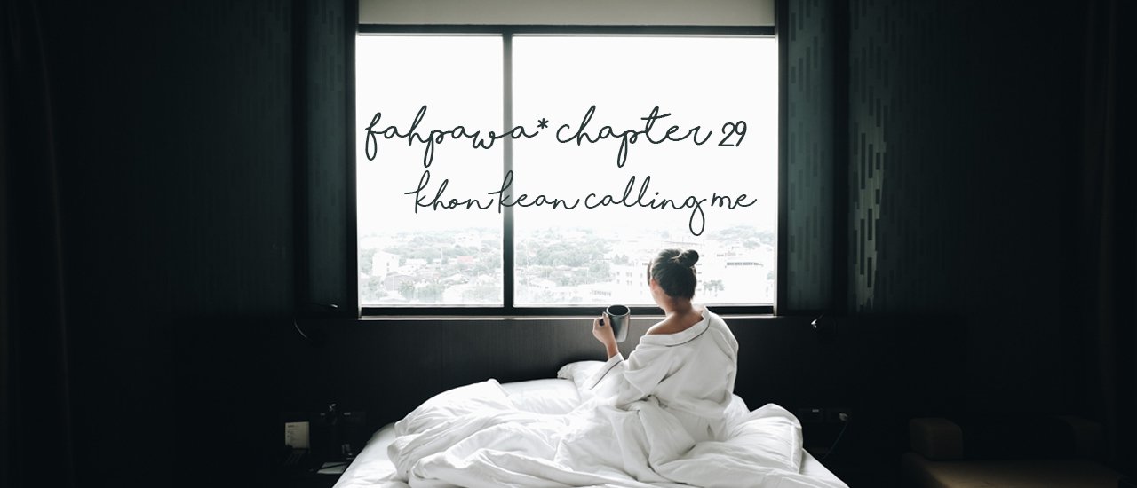 cover Chapter 29: Exploring Cafés in Khon Kaen
This chapter takes you on a culinary journey through the vibrant café scene of Khon Kaen, offering a glimpse into the city's unique flavors and atmosphere.