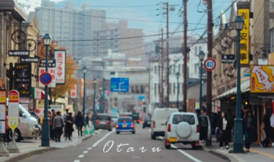 Cover Stroll around the city of Otaru....