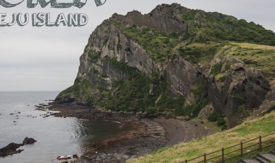 cover Jeju: Paradise Island in the South