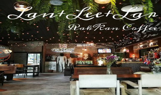 cover Lan+Lee+Lar and RakKan Coffee. 
Lan+Lee+Lar and RakKan Coffee.