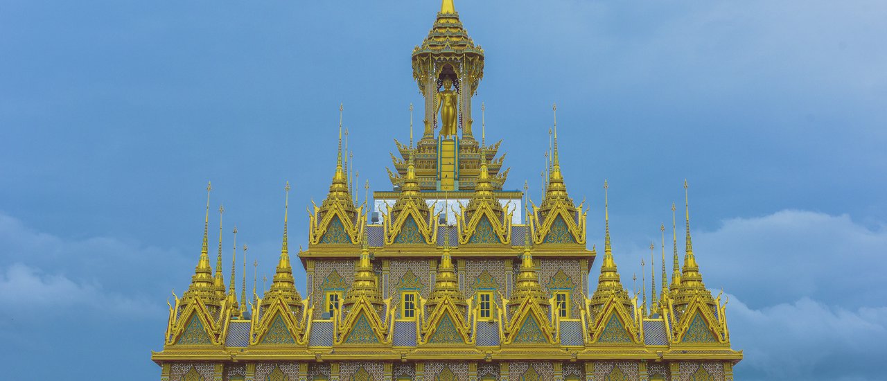 cover Relaxed and stylish: Exploring the city of Uthai Thani
