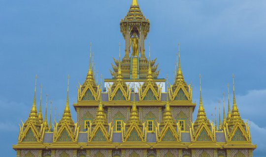 Cover Relaxed and stylish: Exploring the city of Uthai Thani...