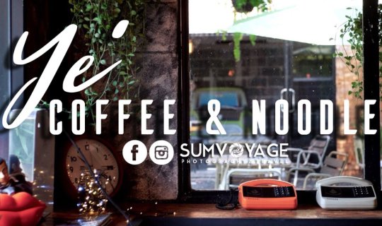 cover Ye' coffee & noodle | Affordable cafe in Rangsit Khlong Luang area