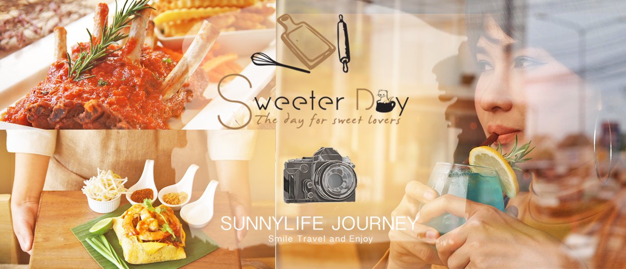 cover Sweeter Day: A haven of deliciousness.