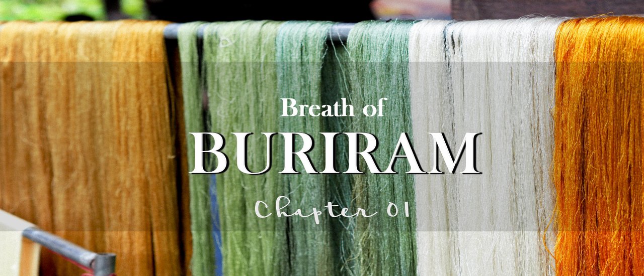 cover The tale of weaving by an aunt from Buriram.