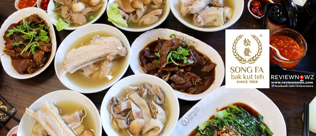 cover Taste Michelin-Starred Bak Kut Teh for 3 Years Straight at Song Fa Bak Kut Teh, New Bridge Road Branch