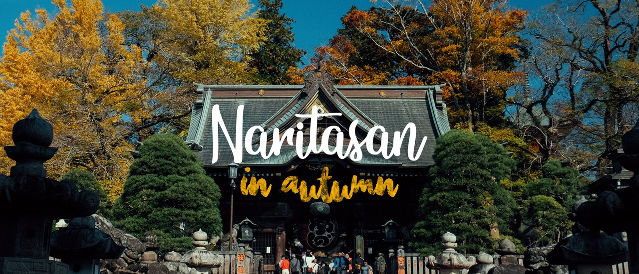 cover Naritasan in Autumn: Beauty Seen Through the Lens