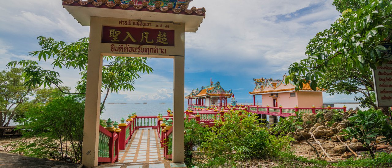 cover Stone Mother Goddess Shrine @ Ang Sila, Chonburi