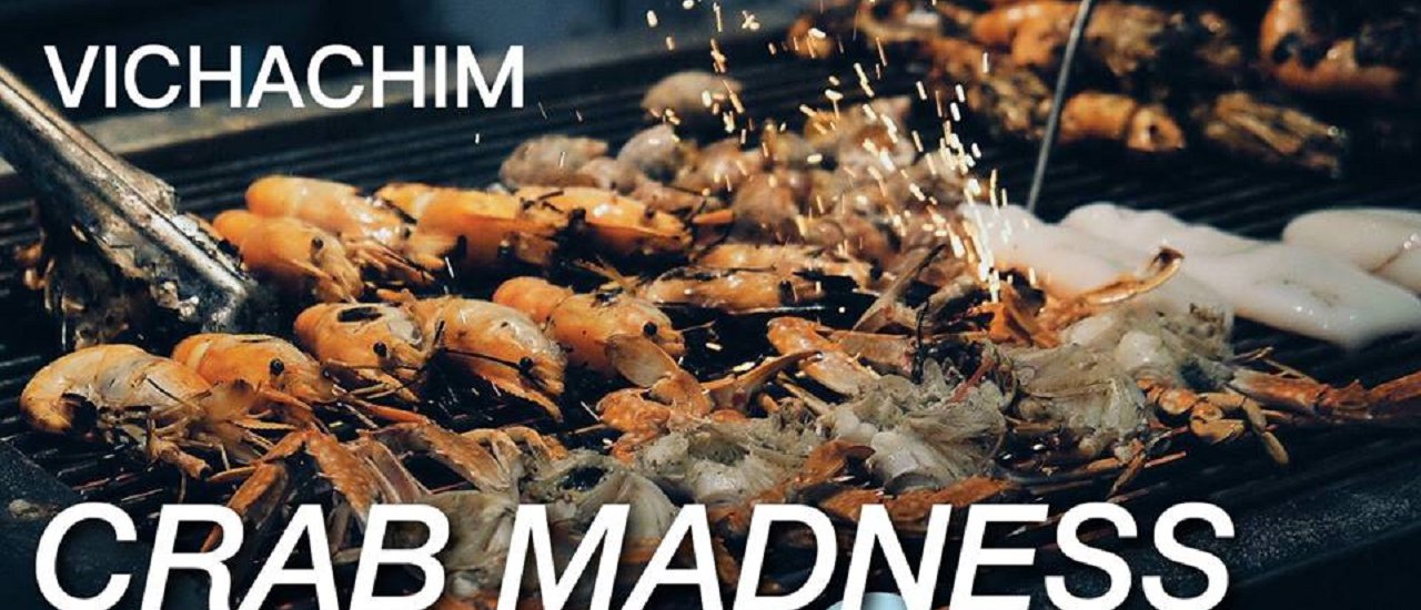 cover Giveaway!! CRAB MADNESS Voucher: The Battle of Crabs, Raging Sea