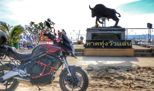 cover Motorcycle Trip to Chumphon: 2 Days, 1 Night