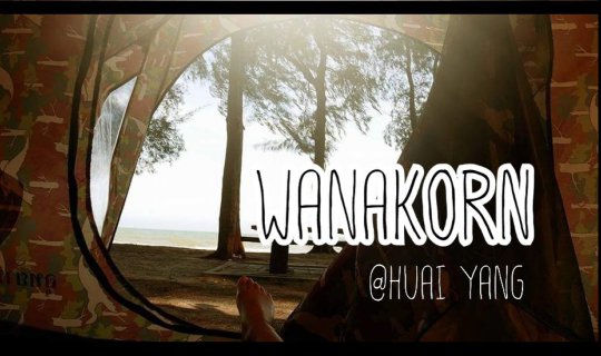 cover Let's go camping at Wanakon Beach.