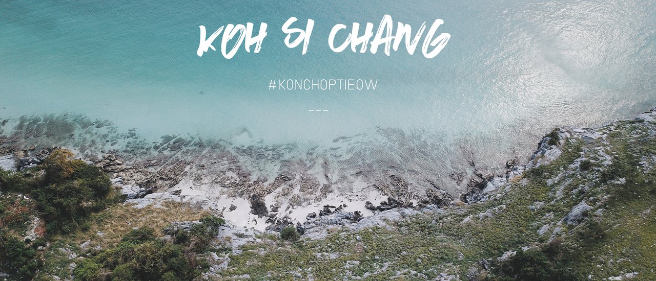 cover Ko Sichang [One Day Trip]