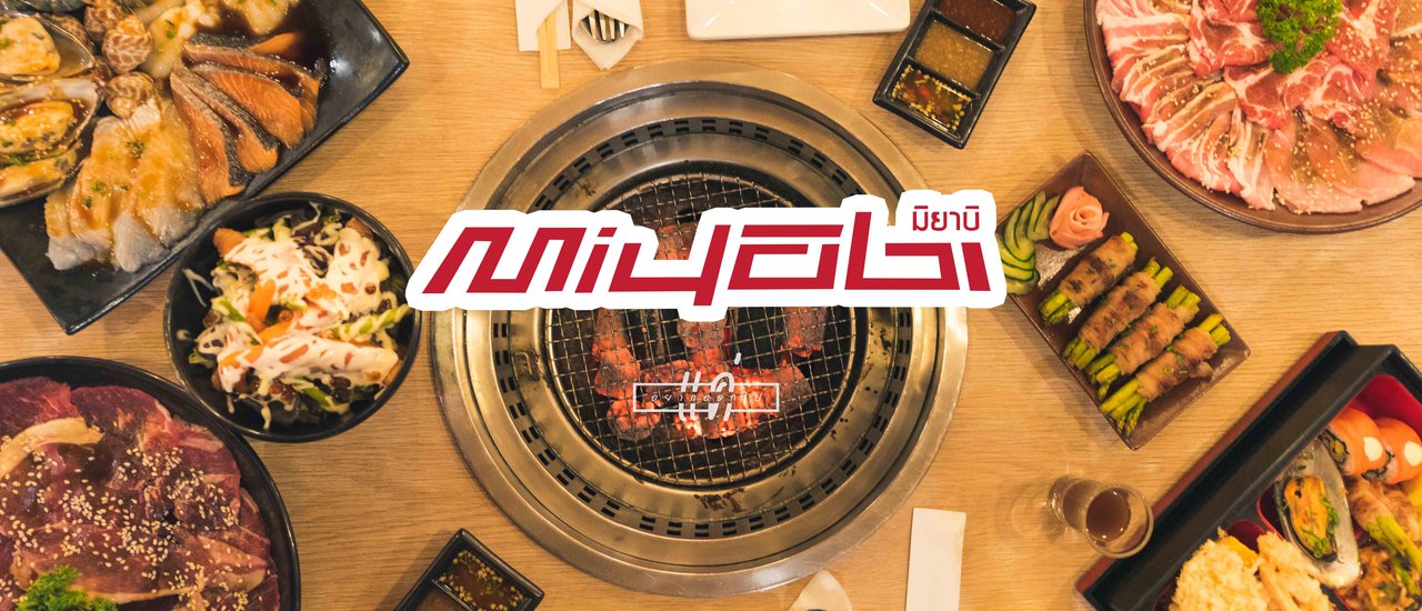 cover Miyabi Grill