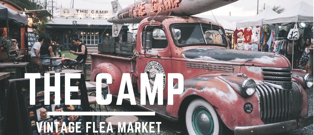 cover The Camp - Vintage Flea Market 
This phrase is already in English. Would you like me to translate it to another language?