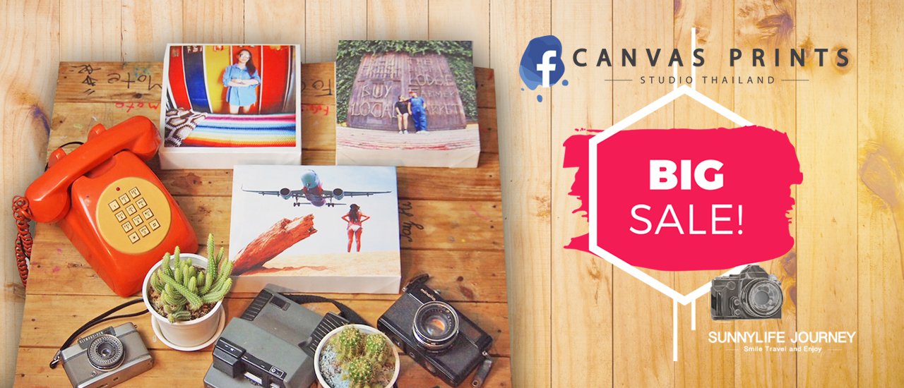 cover Transform your cherished photographs into stunning works of art with Canvas Prints Studio.