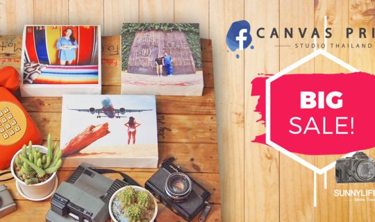 cover Transform your cherished photographs into stunning works of art with Canvas Prints Studio.