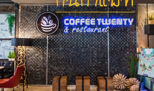 Cover Coffee Twenty & Restaurant in Chonburi...