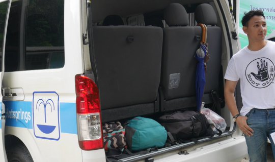 Cover Relaxing Getaway to Mae Kampong: A Solo Trip by Public Van (Ep. 1)...