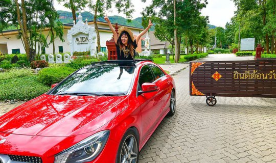 cover Let's head to Mida Resort Kanchanaburi with Mom Pranom.