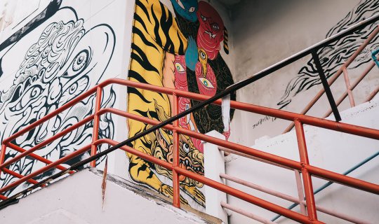 cover Hipster ราชบุรี
Rajaburi Hipster