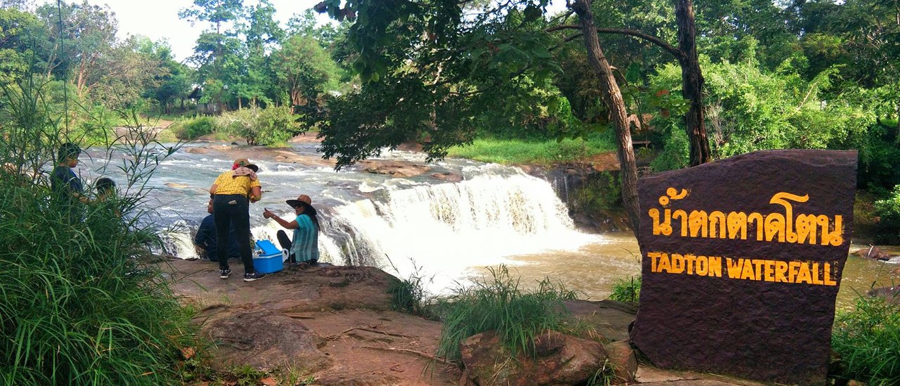 cover Tad Tone Waterfall, Khong Chiam District, Ubon Ratchathani Province.