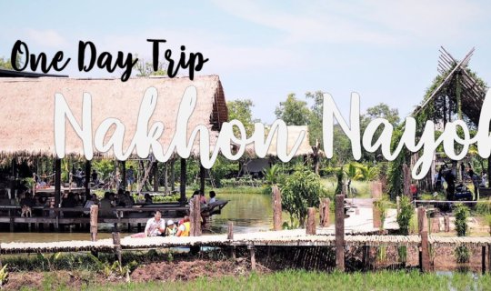 Cover Nakhon Nayok: A Day Trip Destination
Nakhon Nayok, a province in ce...