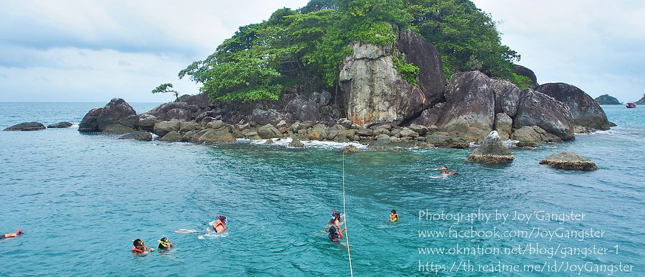 cover Dive into the coral reefs of 5 islands with the "Summer of Koh Chang 3 nights 2 days" trip.