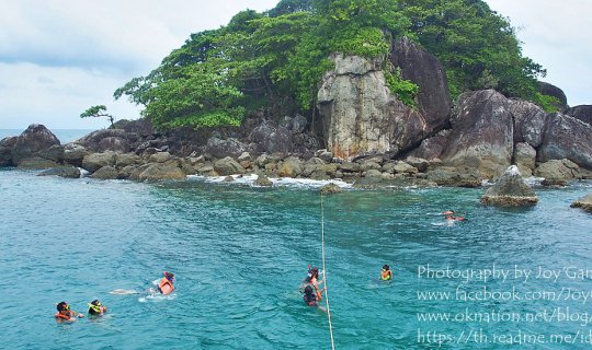 Cover Dive into the coral reefs of 5 islands with the "Summer of Koh Chang...