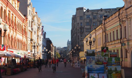 cover Fall in love with Russia and Dubai.