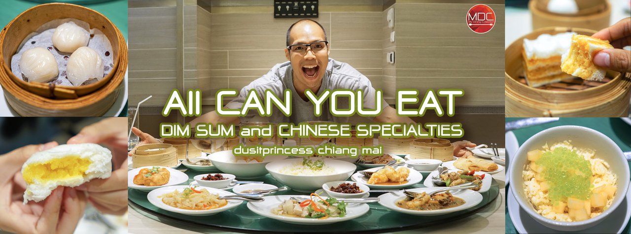 cover Dim Sum All You Can Eat at Jasmine Restaurant, Dusit Princess Chiang Mai