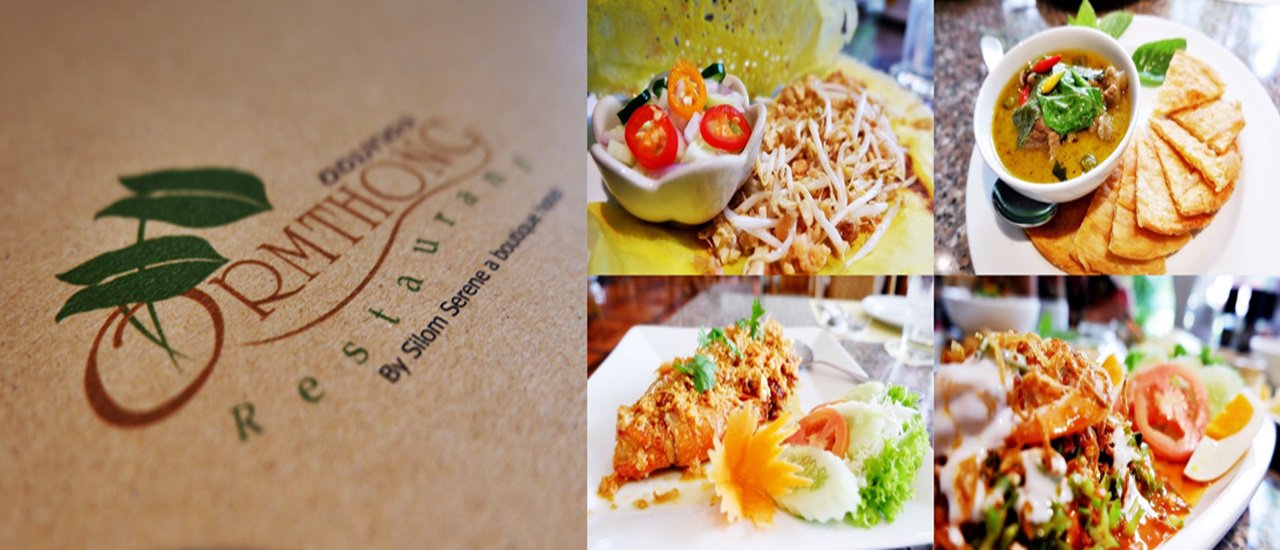 cover Authentic Thai Cuisine: The Taste of "Om Thong Restaurant" at Silom Serene Hotel, Silom Soi 3.