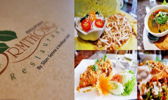 cover Authentic Thai Cuisine: The Taste of "Om Thong Restaurant" at Silom Serene Hotel, Silom Soi 3.