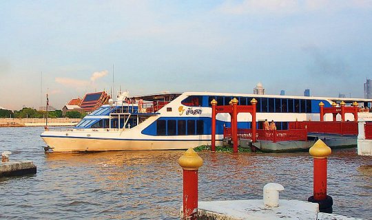 Cover Gleaning from the Angsana Boat Cruise: Tracing the Legacy of Siam...