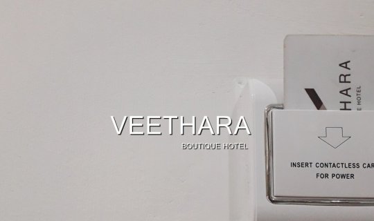 cover Vithra Boutique Hotel - A Well-Located Accommodation in Udon Thani