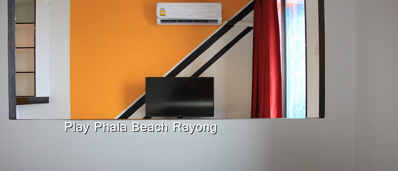 cover Play Phala Beach Rayong