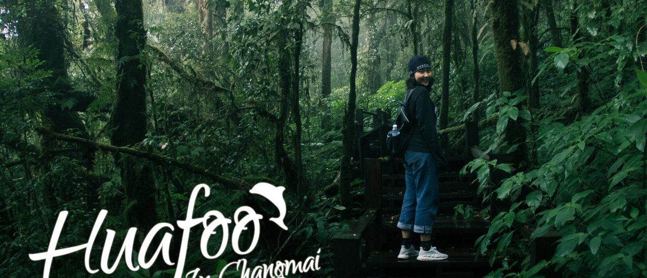 cover Adventure in Chiang Mai: "Whoa, there's a storm coming!"