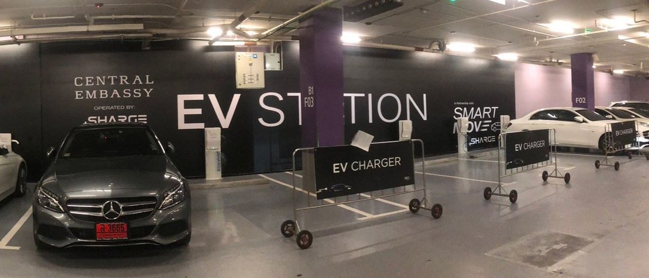 cover Central Department Store Upgrades EV Charging Stations, Offering Free Service and Expanding to Become the Largest EV Charging Network in Thailand.