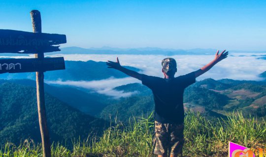 cover Ta Pien Kee, Karen Village, Angel Mountain, Embraced by the Sky, Admiring the Sea of Mist, Feeling Blissful