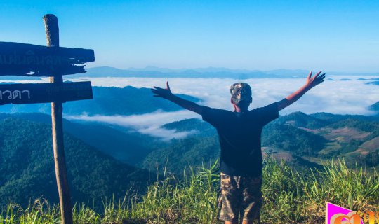 Cover Ta Pien Kee, Karen Village, Angel Mountain, Embraced by the Sky, Adm...