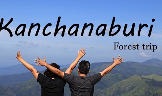 cover Kanchanaburi: A Chic Destination for Nature Lovers.