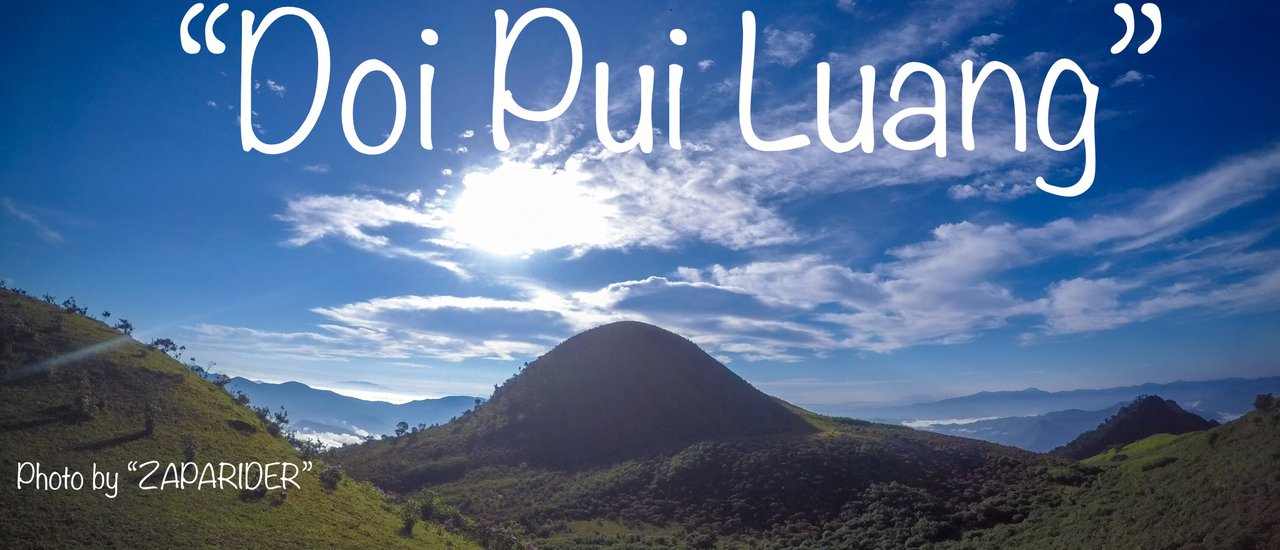 cover Doi Pui Luang