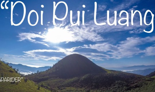 cover Doi Pui Luang