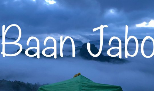 cover Tent camping site at Sergeant Tho, Ban Ja Bo # Affordable accommodation with million-dollar views
